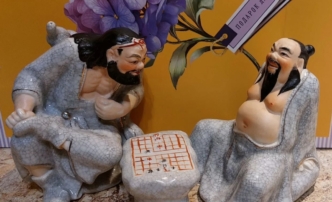 В Астрахани нашли антикварную китайскую вазу за 45 тысяч и&nbsp;кое-что еще