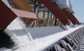 «Руссоль» ищет 115 работников с&nbsp;зарплатой до 100 тысяч рублей