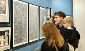 Астраханская картинная галерея приглашает на День&nbsp;семьи