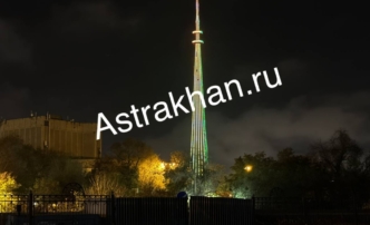 Астраханская телебашня вновь засияет – в&nbsp;этот раз 23 февраля
