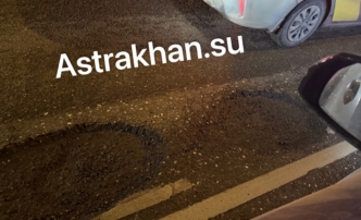 Астраханцев предупреждают о&nbsp;жестких ямах по всему городу, появившихся после заморозков