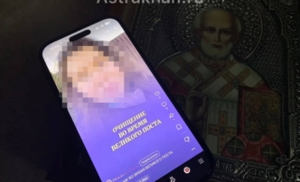 Великий пост в&nbsp;эпоху лайков: как молодежь превращает традицию в&nbsp;контент