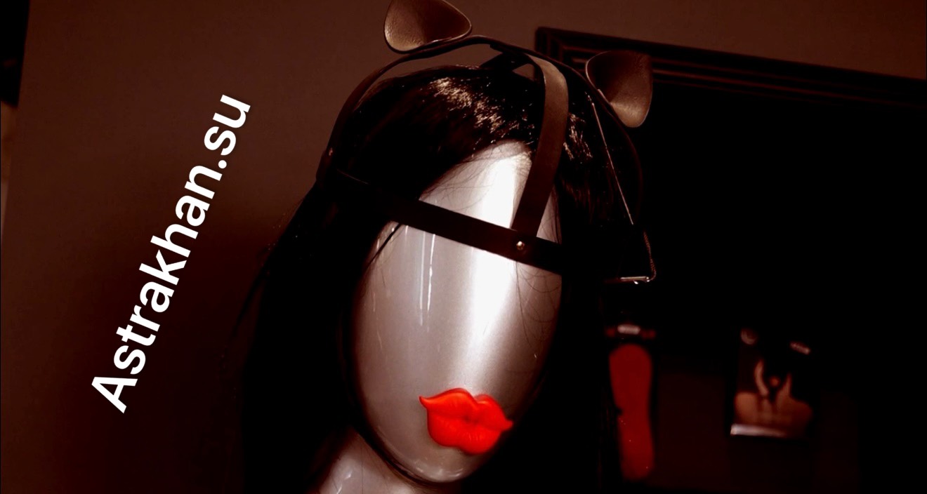 «Получаем от 700 тысяч рублей в&nbsp;месяц»: как живут представительницы сферы эскорта в&nbsp;Астрахани