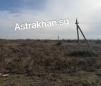 «Обещанного 15 лет ждут»: в Астрахани вновь появились грандиозные планы на загадочный микрорайон и не только «Обещанного 15 лет ждут»: в Астрахани вновь появились грандиозные планы на загадочный микрорайон и не только