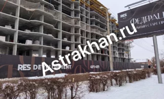 В Астрахани при строительстве элитного дома загрязняется набережная Волги