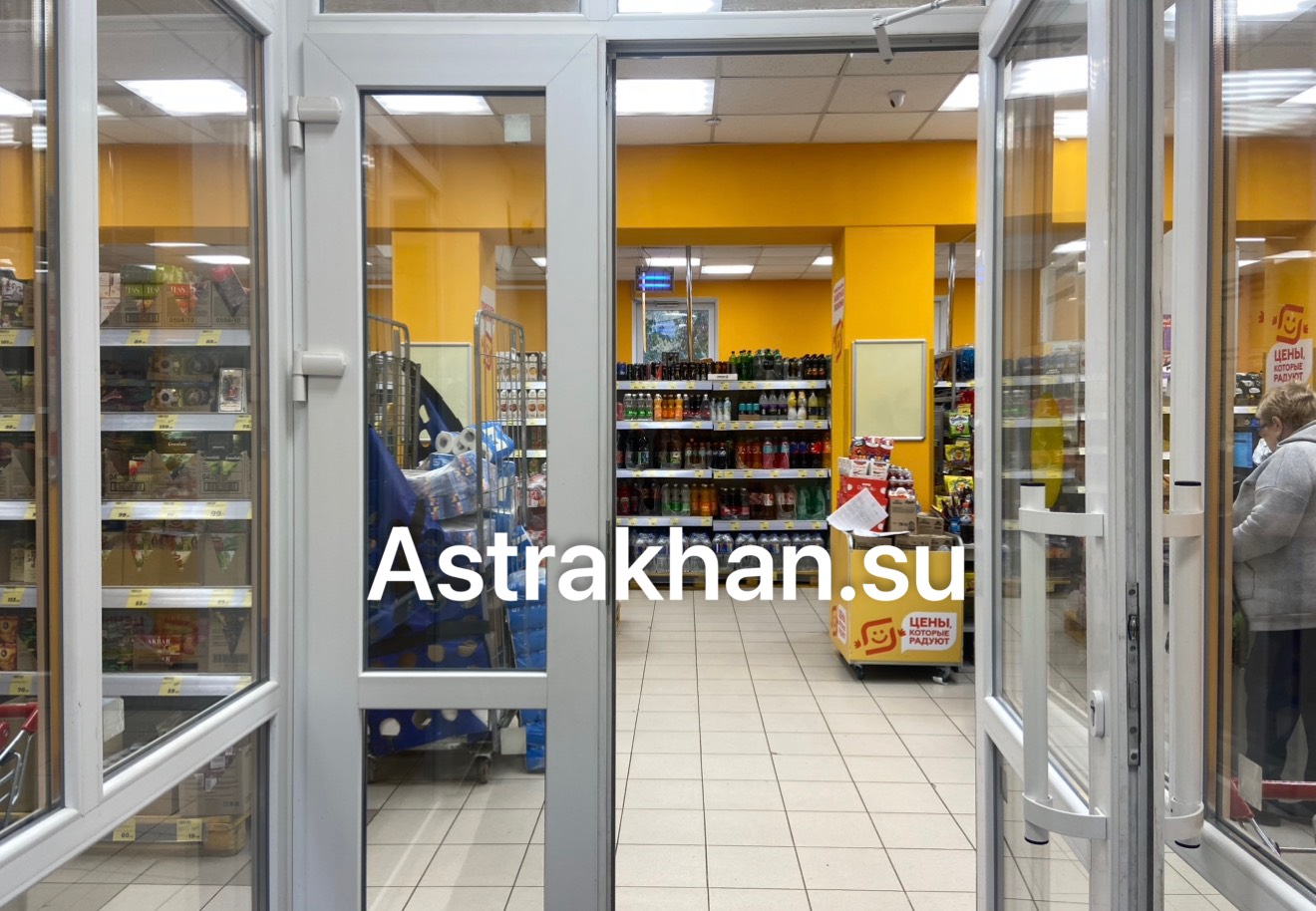 Астраханские магазины жестоко издеваются над одной категорией товаров