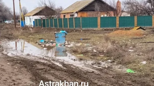 Жители астраханских сел вынуждены сидеть без хлеба и без лекарств из-за разбитых дорог Жители астраханских сел вынуждены сидеть без хлеба и без лекарств из-за разбитых дорог