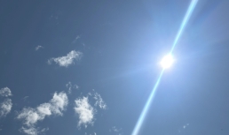 Астраханцев предупреждают о мощнейшей вспышке на Солнце Астраханцев предупреждают о мощнейшей вспышке на Солнце