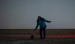 Астрономы рассказали, что необычного можно найти ночью в&nbsp;астраханских степях