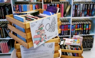 Астраханцам предлагают сдать свои книги в&nbsp;библиотеку