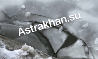 В Астраханской области пенсионер провалился под лед и&nbsp;утонул