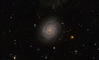 В Астраханской области запечатлели галактику редкого типа