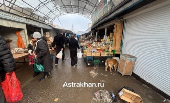 Изменения на рынке Большие Исады могут шокировать астраханцев