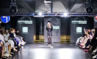 В Астрахани объявлен конкурс для талантливых фэшн-дизайнеров