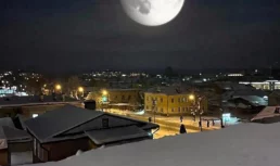 Сегодня необычное полнолуние, что обязательно надо сделать Сегодня необычное полнолуние, что обязательно надо сделать