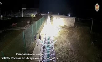 Астраханца будут судить за терроризм и&nbsp;диверсию