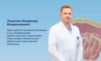 Астраханский уролог рассказал, почему при некоторых инфекциях бесполезны антибиотики